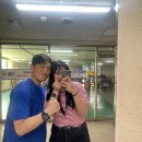 이닝슈