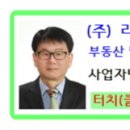 신길중앙주유소 이미지