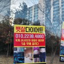 #끌리다