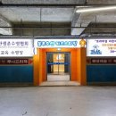 블루오션 키즈 스위밍 이미지