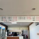 동희면사랑 이미지