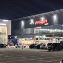 올리브영 더블유시티점