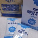 올마트자판기