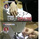부라더미싱 네이버블로그