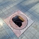 엄청나게 유약했던 맨홀 뚜껑 이미지
