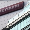 (주)태영인더스트리 이미지