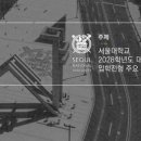 이태경수학학원