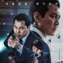 헌트 - 금정구 금정로68번길 2 | 헌트
