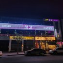 수노래연습장 | (충남 아산) 배방 럭셔리의 끝판왕 "코코노래연습장" 후기
