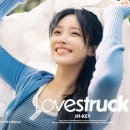 (주)전한투어 이미지