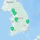 강서으뜸공인중개사사무소 이미지