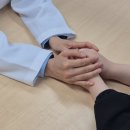 평화한의원 이미지