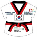 용인대박사백호태권도장 이미지
