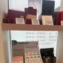 경희에너지 | [리즈다이어트 오픈 기념] 이대역경희한의원 마포이대점을 소개합니다.