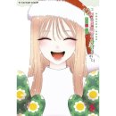 비스크 - 종로구 창경궁로34길 14 | 비스크