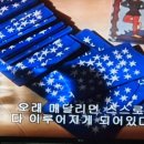 다파니