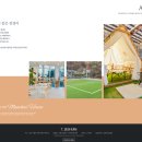 뭉클하우스 펜션 이미지