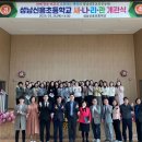 복합체육관화장실 이미지