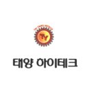고속자동차정비 이미지