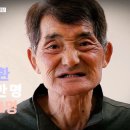 강남명문치과의원 이미지