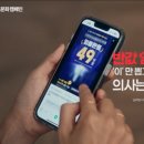 박성진치과 이미지