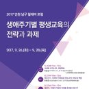남구-28 이미지
