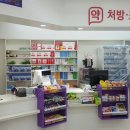 일신약국 이미지