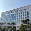 대전광역시 서구청 | 대전 서구청 혼인신고 후기 ( 혼인신고서 양식 O )