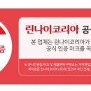 산수축산 이미지