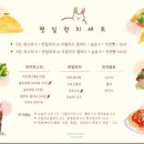 지현동사무소 이미지