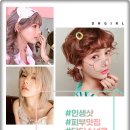 닥터소녀로의원 네이버블로그