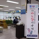 행복한손쟁이 네이버블로그