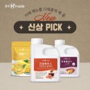 리얼베이스