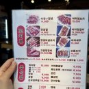 동일로163길 (3) 이미지