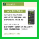 원스톱마켓
