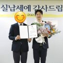 탑코리아세무법인 이미지