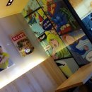 강호동678치킨 이미지