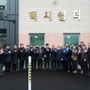 택시쉼터 이미지