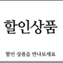 썸앤썸 네이버블로그