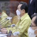 미인본부