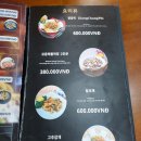전설의짬뽕 - 광진구 자양로43길 42 | 전설의짬뽕