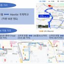 제이케이아이디 - 3336 | 제이케이아이디