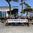가조로타리 이미지