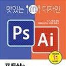지&주디자인 이미지