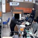 남성경로당 이미지