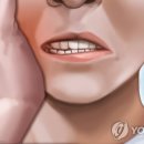 동일약국 이미지