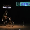 근대화슈퍼 이미지