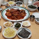 정가네명태앙성점 이미지