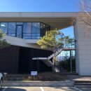 웰빙프라자약국 이미지