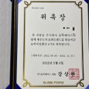주식회사 숨비페어스